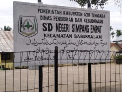 Ketua LSM Tipikor Desak Kajari Aceh Tenggara Lakukan Pemanggilan Pada Kepsek SDN Simpang Empat